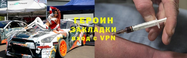 a pvp Волоколамск